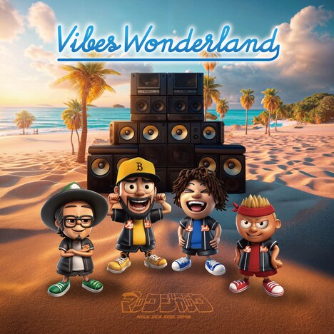 マックジャック「Vibes Wonderland」配信ジャケット
