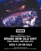 SHANKの結成20周年ツアーが映像作品化、限定Tシャツ付きも販売