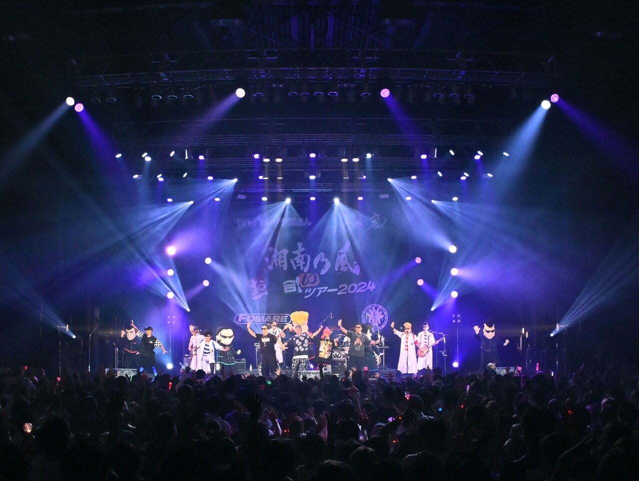 「氣志團へ届け愛の歌」湘南乃風初の対バン“お見合いツアー”が大団円で閉幕