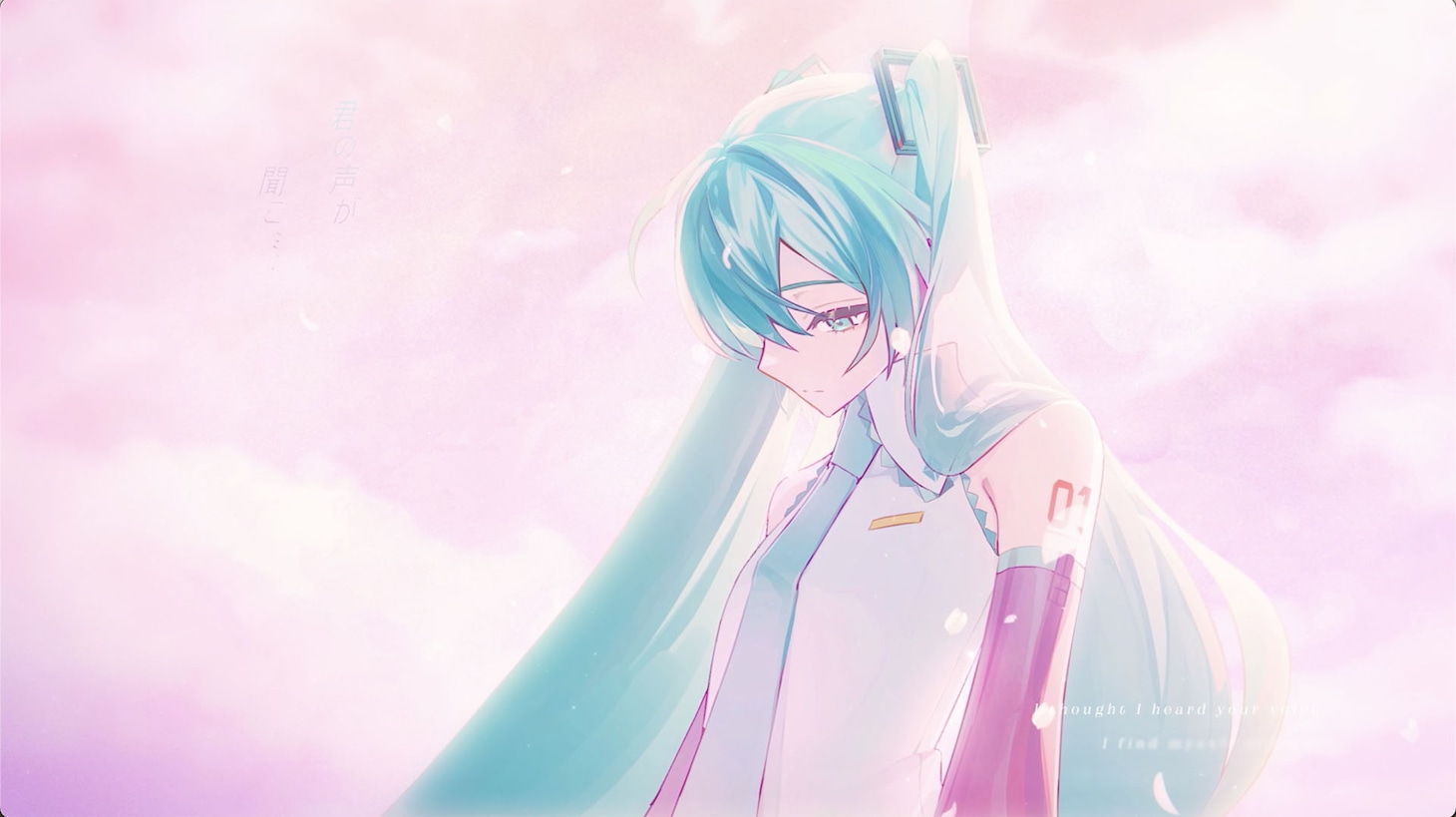 Ado「桜日和とタイムマシン with 初音ミク」ミュージックビデオより。