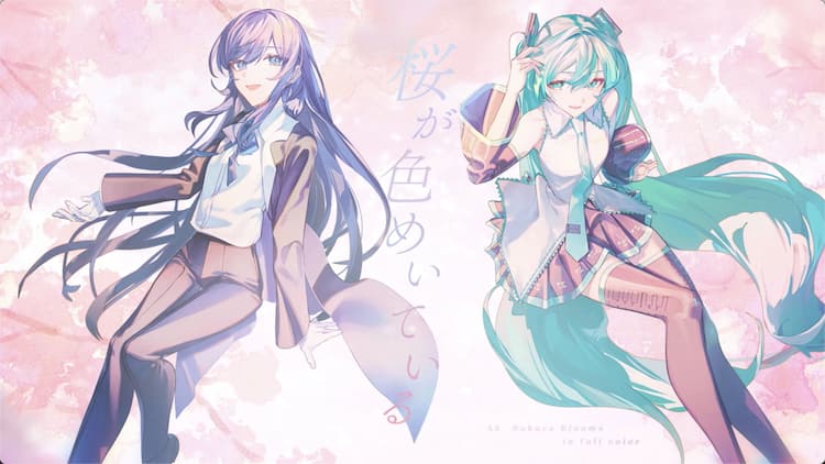 Adoと初音ミクが桜に思いを重ねる「桜日和とタイムマシン」MV公開 