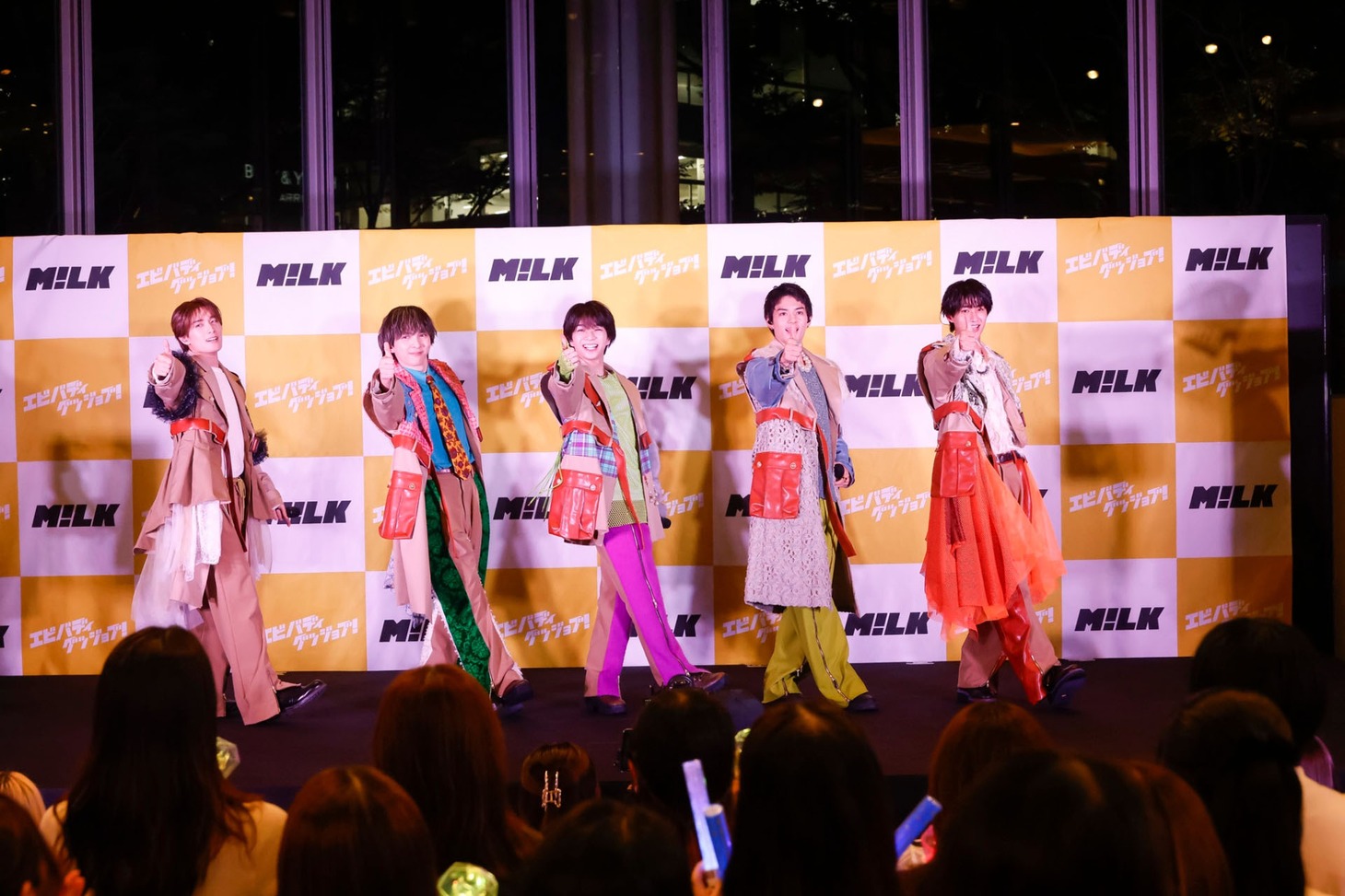 M!LK