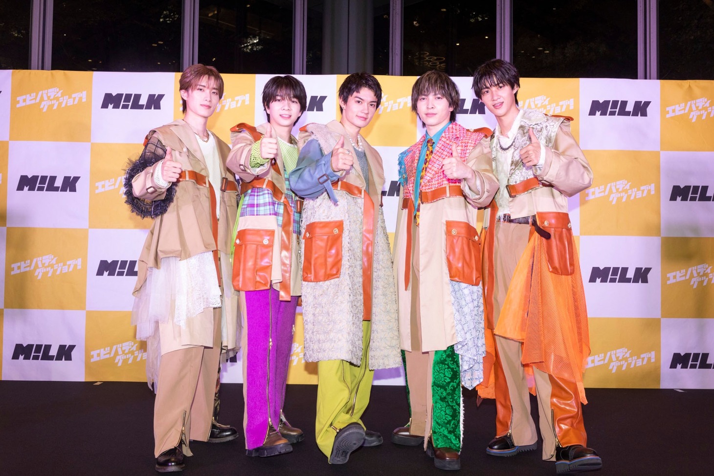 M!LK