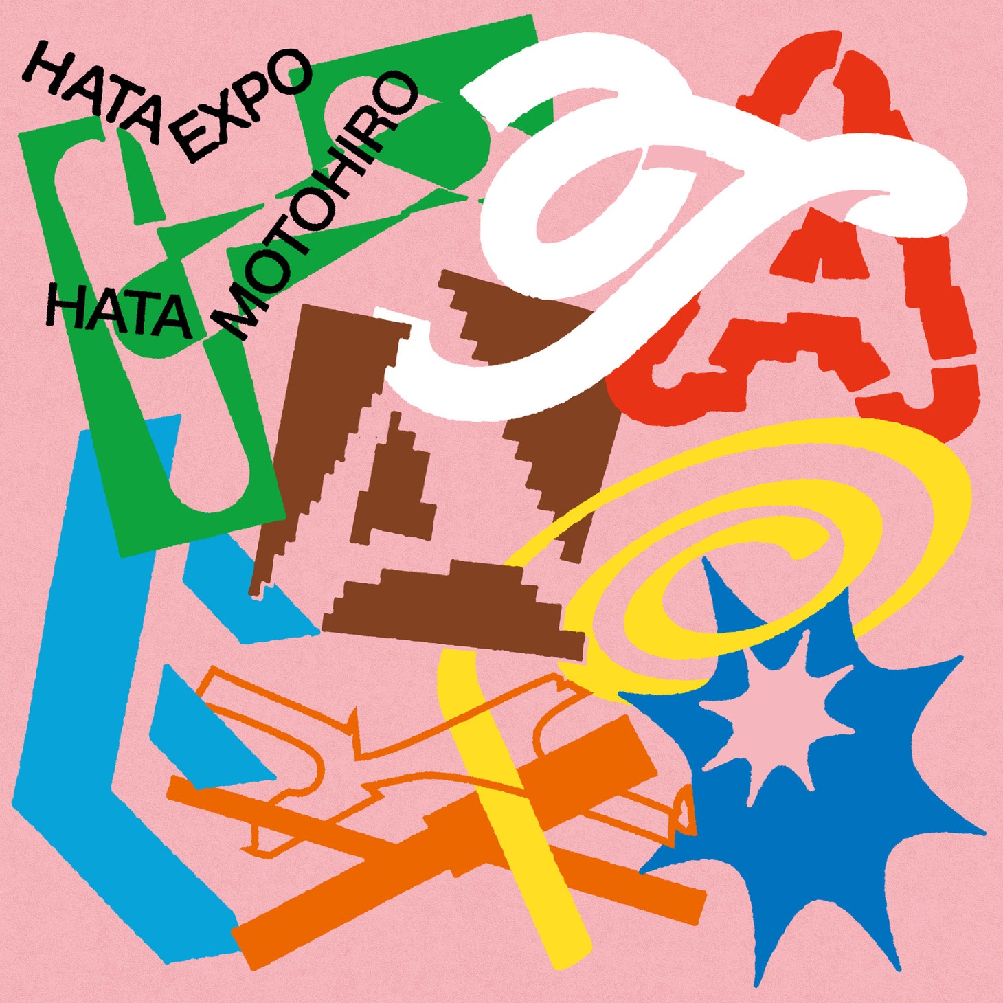 秦基博「HATA EXPO -The Collaboration Album-」ジャケット