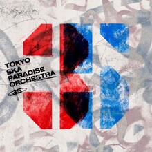 東京スカパラダイスオーケストラ「35」ジャケット