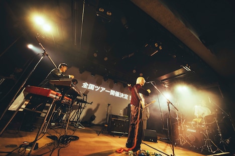 luv（撮影：横山マサト）