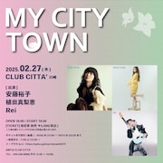 安藤裕子、植田真梨恵、Reiがクラブチッタで競演