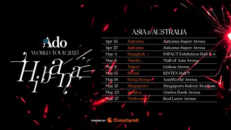 「Ado WORLD TOUR 2025 "Hibana" Powered by Crunchyroll」カレンダー