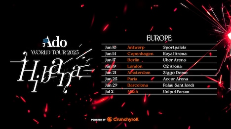 「Ado WORLD TOUR 2025 "Hibana" Powered by Crunchyroll」カレンダー