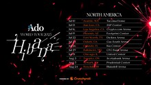 「Ado WORLD TOUR 2025 "Hibana" Powered by Crunchyroll」カレンダー