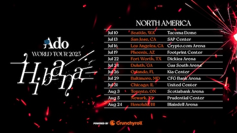 「Ado WORLD TOUR 2025 "Hibana" Powered by Crunchyroll」カレンダー