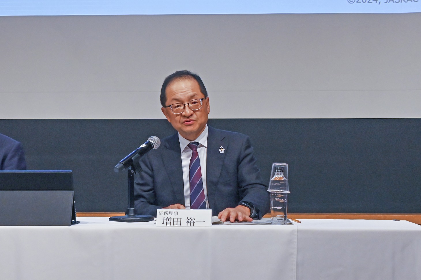 増田裕一常務理事