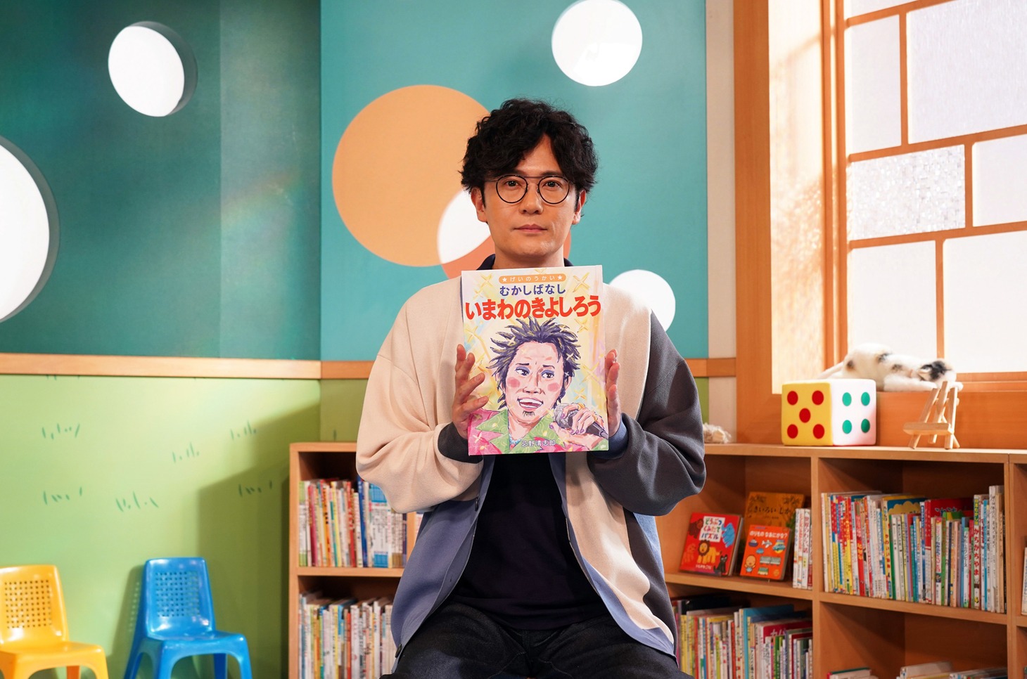 NHK総合「ワルイコあつまれ」より。（写真提供：NHK）