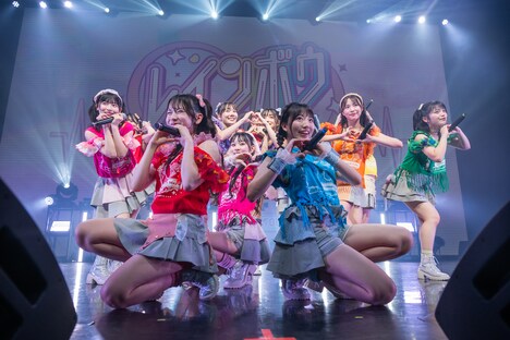 虹のコンキスタドール