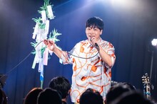 堂島孝平（撮影：曽我美芽）