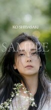 柴咲コウ「紫陽花」Pre-add / Pre-saveキャンペーン特典の待ち受け画像サンプル
