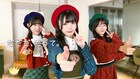≒JOY初のユニット曲MV公開、市原愛弓の恋を大信田美月＆村山結香が全力で応援