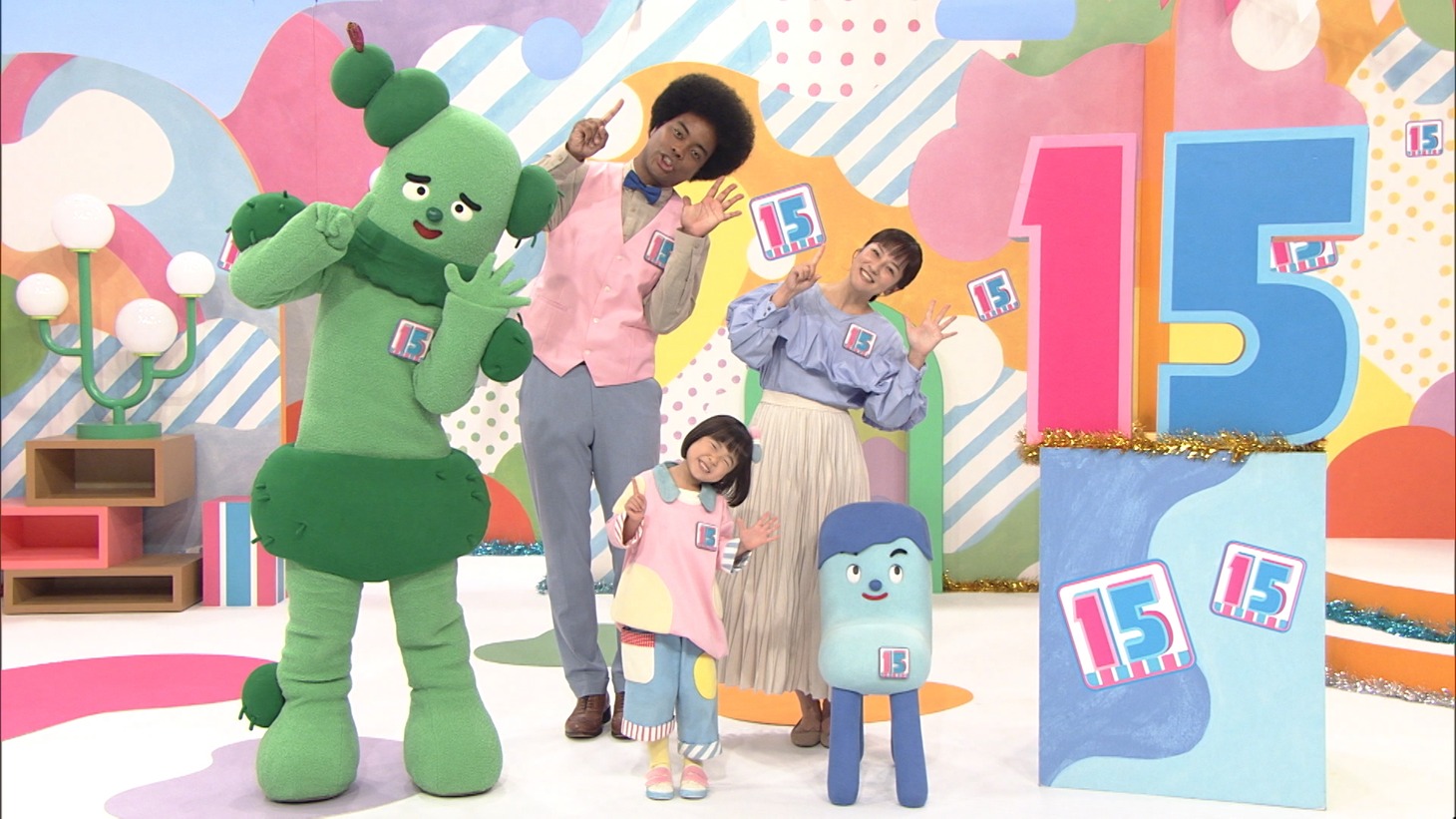 「みいつけた！ 15ねんスペシャル」11月4日放送回より。（写真提供：NHK）