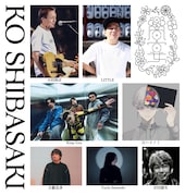 柴咲コウ「響宴」参加クリエイター