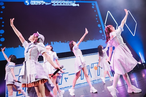 「フューチャーサイダー5都市ツアー2024 ダダダダッシュ!ツアー!」ファイナル公演の様子。(撮影:ワタナベタイシ)