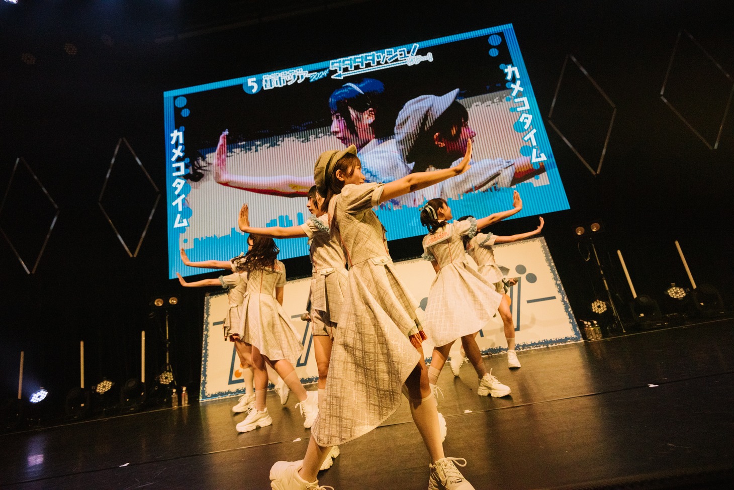 「フューチャーサイダー5都市ツアー2024 ダダダダッシュ！ツアー！」ファイナル公演の様子。（撮影：ワタナベタイシ）