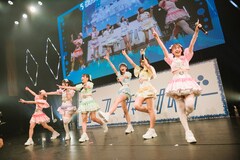 フューチャーサイダー「ダダダダッシュ！ツアー！」完走、新SEや新曲で大きな期待感をもたらす