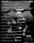 ADAM at Live Tour 2024 - 25「アダムの創造」フライヤー