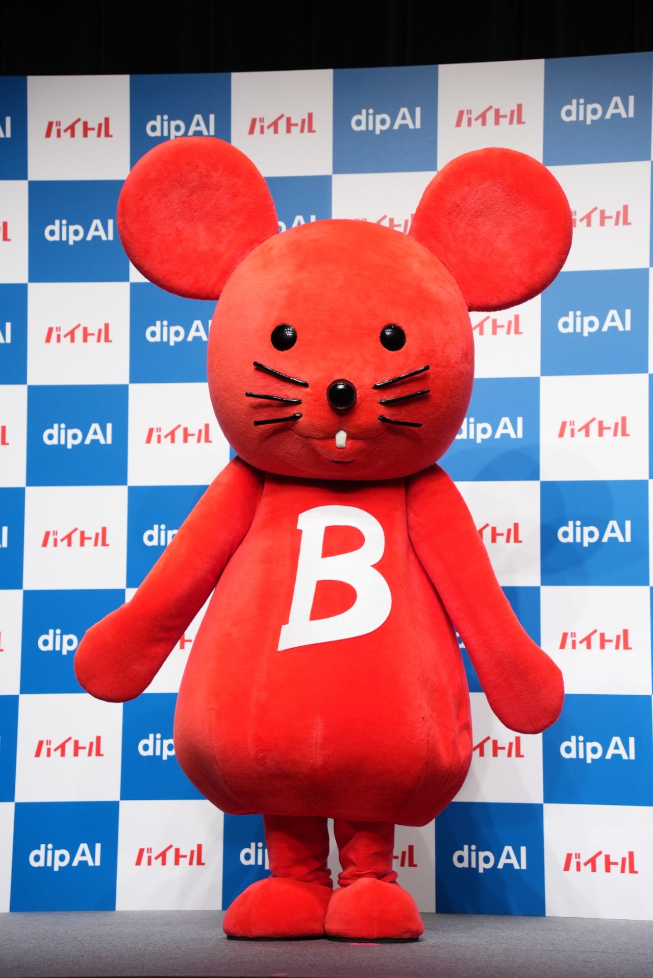 バイチュー