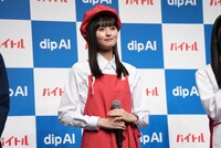 遠藤さくら（乃木坂46）