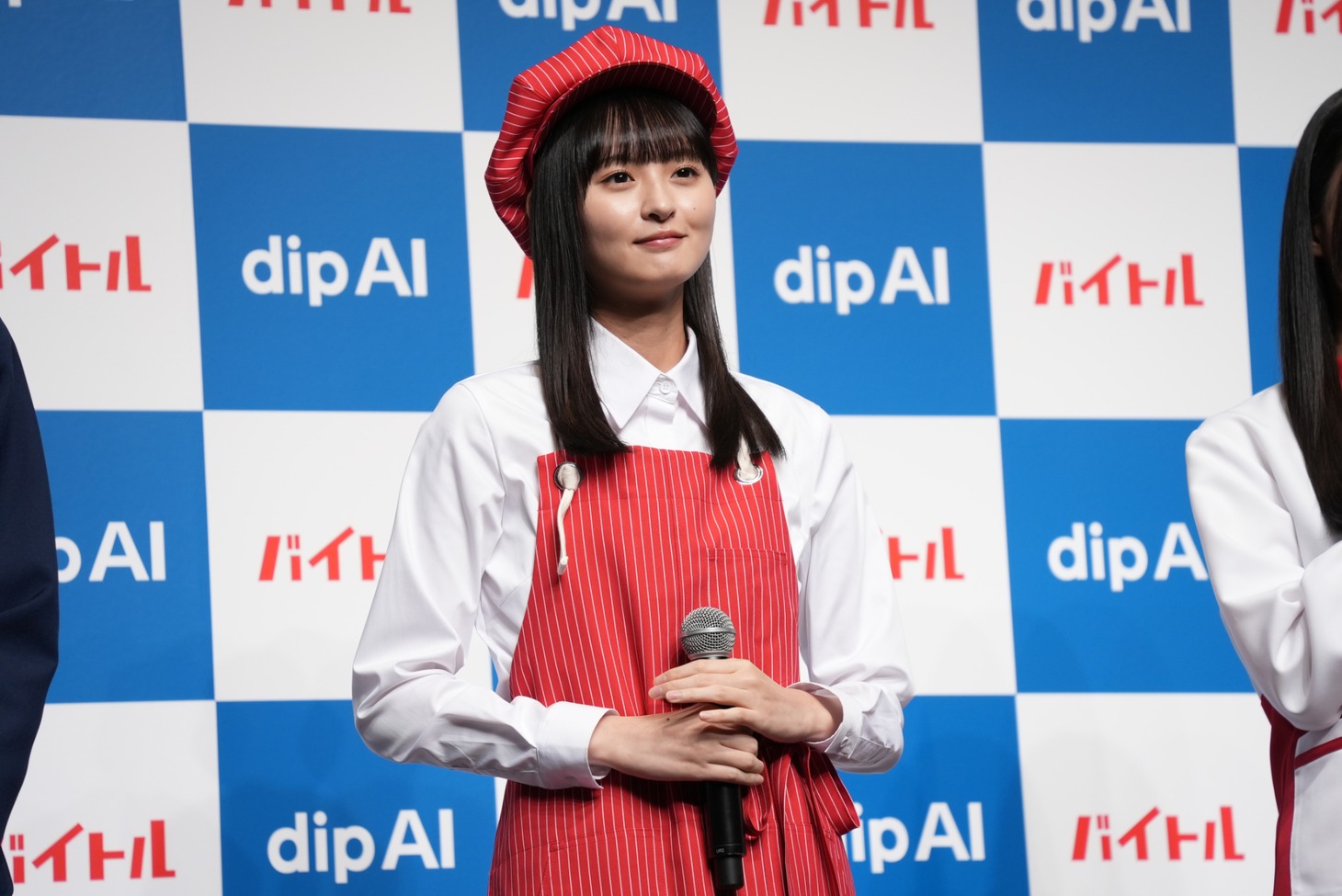 遠藤さくら（乃木坂46）