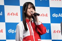 賀喜遥香（乃木坂46）