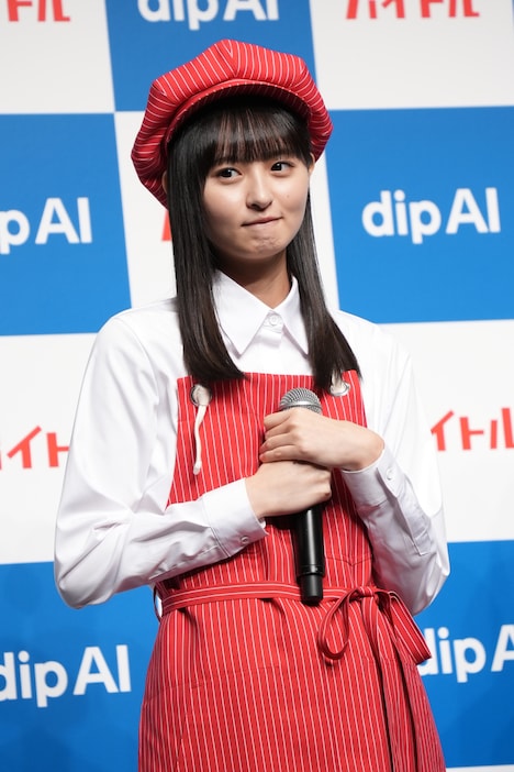 遠藤さくら（乃木坂46）