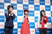 「メタルバイチュー！」と叫ぶ梅澤美波、遠藤さくら、賀喜遥香。