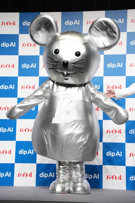 乃木坂46から大人気のメタルバイチュー。