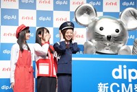 左から遠藤さくら、賀喜遥香、梅澤美波、メタルバイチュー。