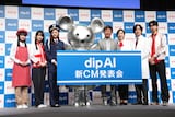 左から遠藤さくら、賀喜遥香、梅澤美波、メタルバイチュー、冨田英揮社長、真矢ミキ、DAIGO、はじめしゃちょー。