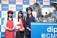 左から遠藤さくら、賀喜遥香、梅澤美波、メタルバイチュー。