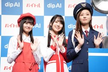 左から遠藤さくら、賀喜遥香、梅澤美波。