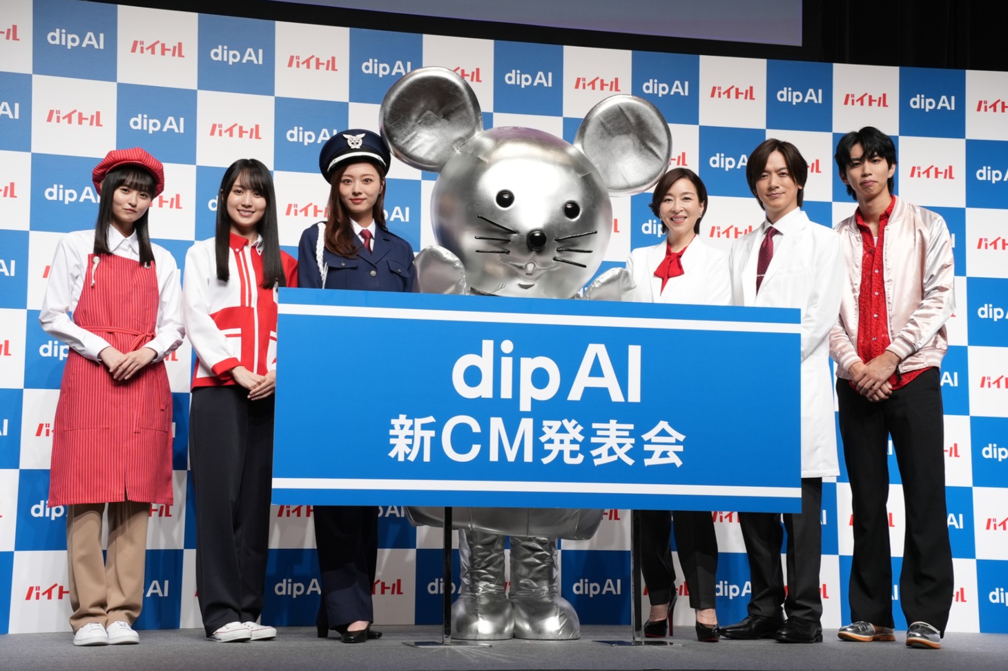 左から遠藤さくら、賀喜遥香、梅澤美波、メタルバイチュー、真矢ミキ、DAIGO、はじめしゃちょー。