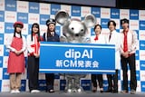 左から遠藤さくら、賀喜遥香、梅澤美波、メタルバイチュー、真矢ミキ、DAIGO、はじめしゃちょー。