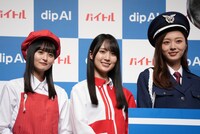 左から遠藤さくら、賀喜遥香、梅澤美波。