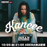 「Kaneee FIRST ONE MAN LIVE」配信告知ビジュアル