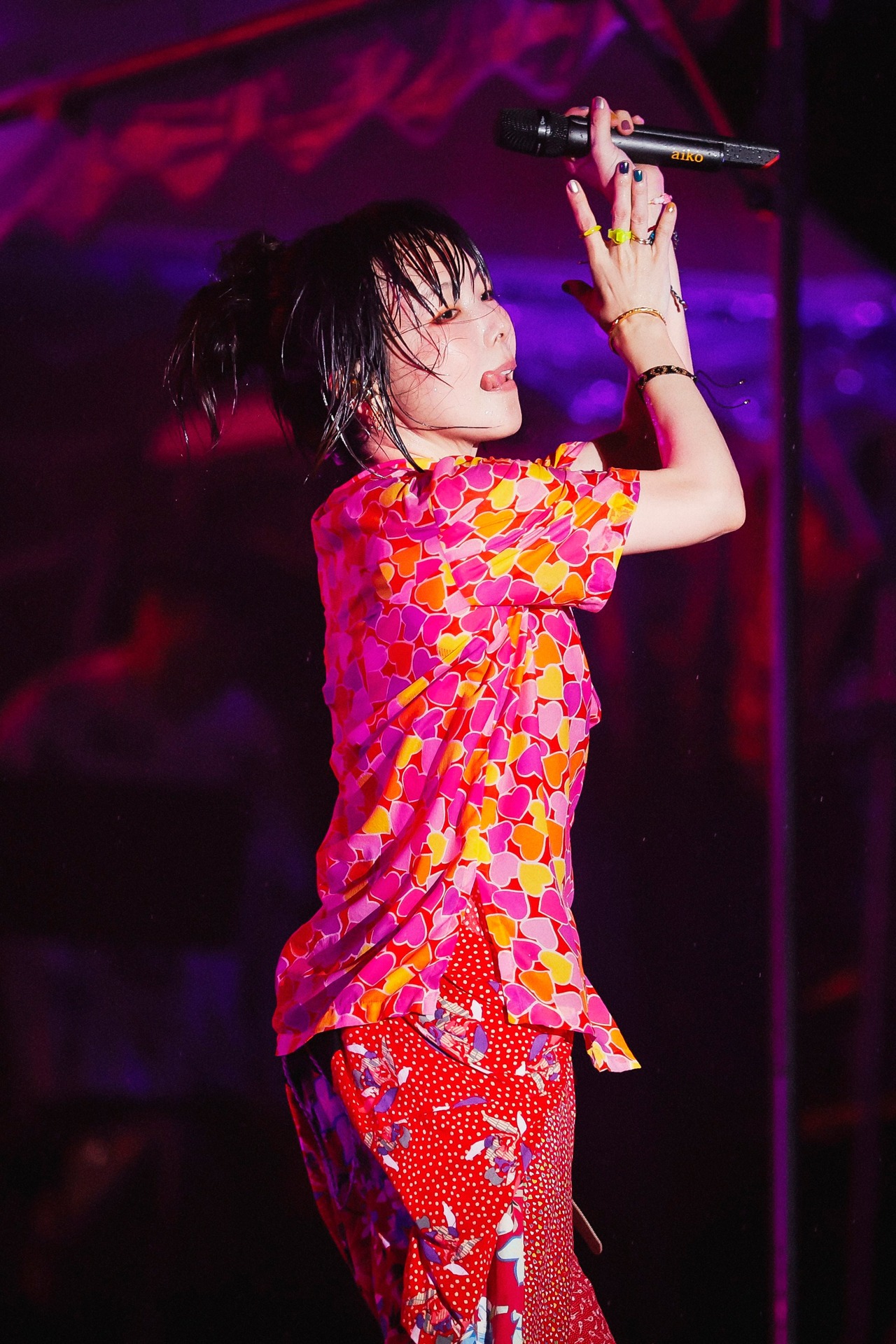 aiko