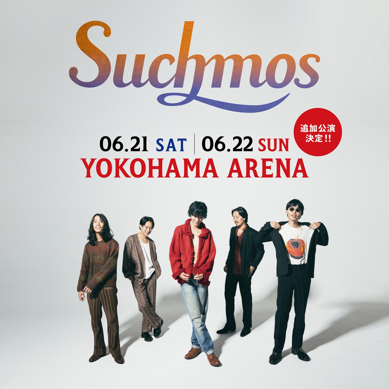 Suchmos、横浜アリーナワンマン追加公演決定