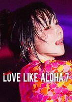 aiko「Love Like Aloha vol.7」ビジュアル