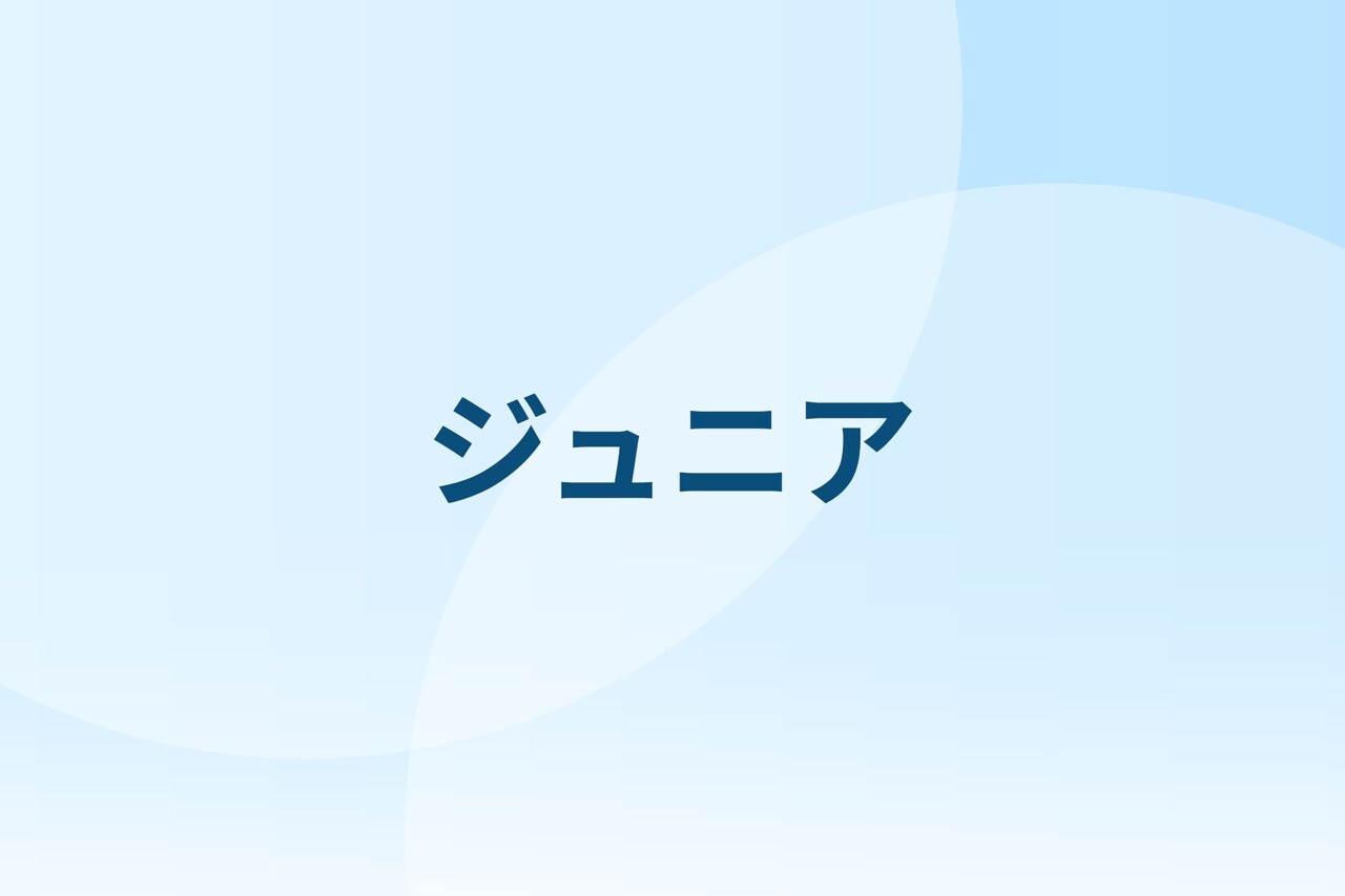 ジュニアが年明けライブ、有明アリーナで8日間