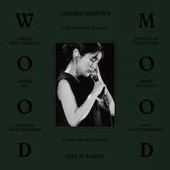 藤原さくら「wood mood」ツアーが映像作品化、石若駿との対談も収録