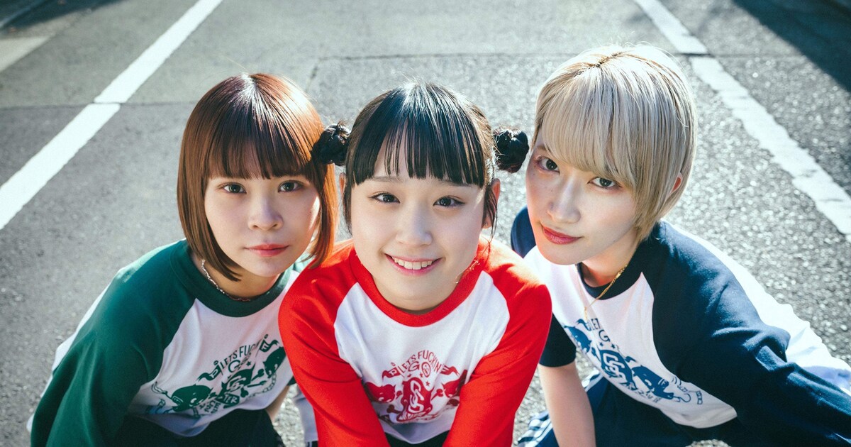 サバシスター主催「サバフェス」スケートパークで開催 - 音楽ナタリー