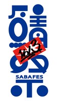 「サバシスター presents サバフェス vol.3」ロゴ