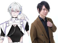 シアン（CV：土岐隼一）